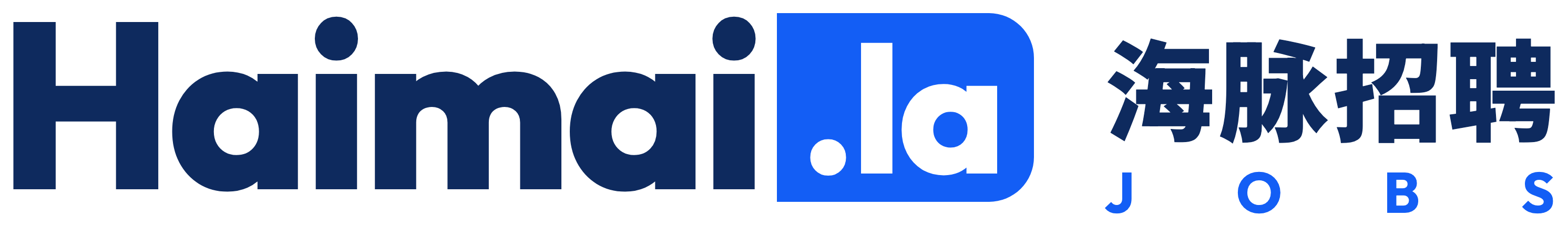 Haimai.la · 海脉招聘 · JOBS